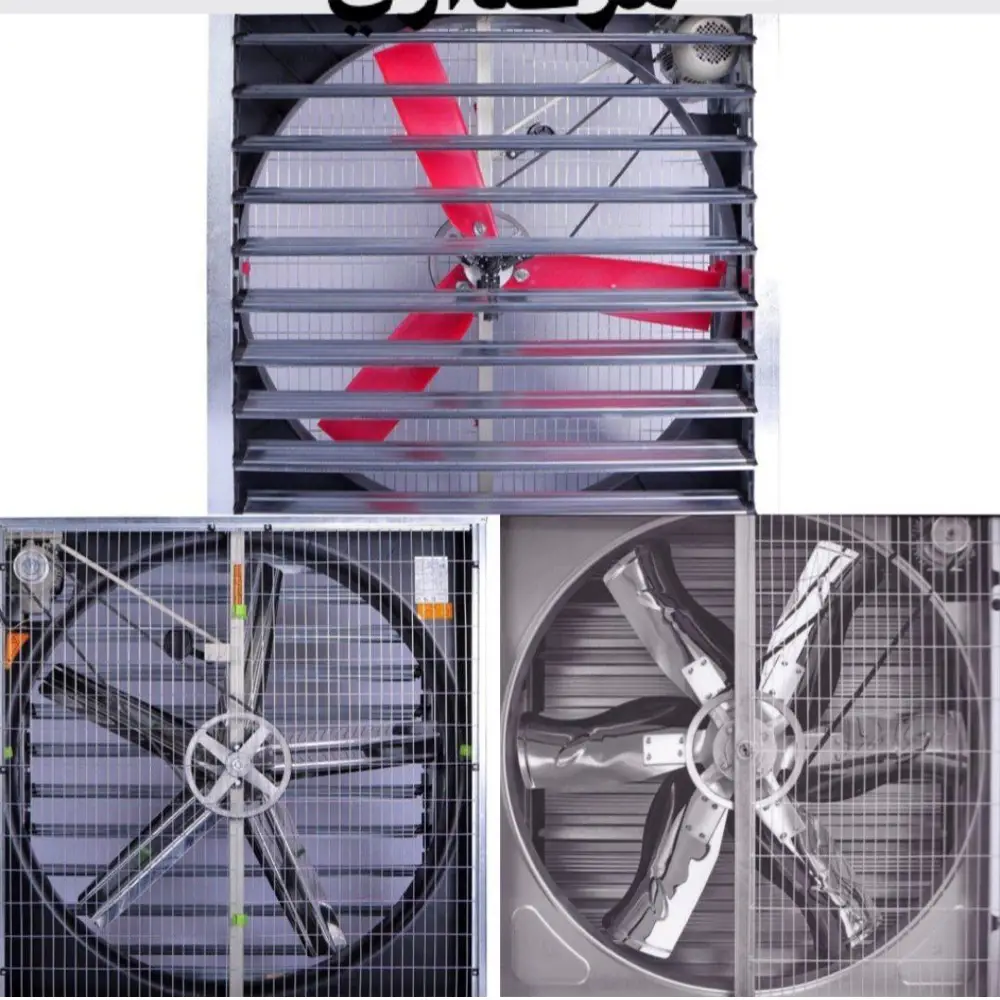 هواکش صنعتی مرغداری در گلستان